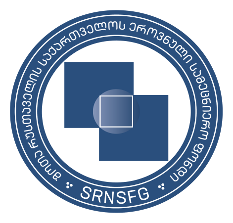 Shota Rustaveli National Science Foundation of Georgia